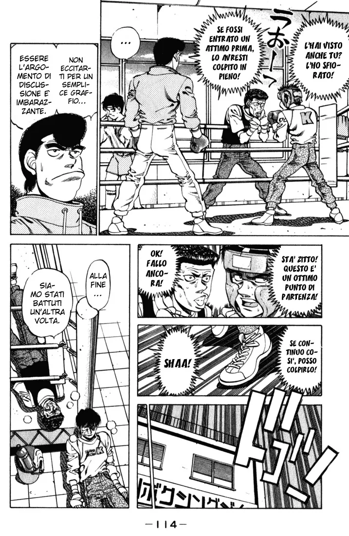 Read Hajime no Ippo IT Manga Online