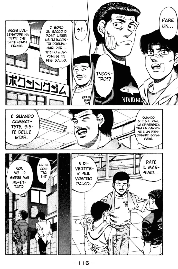 Read Hajime no Ippo IT Manga Online