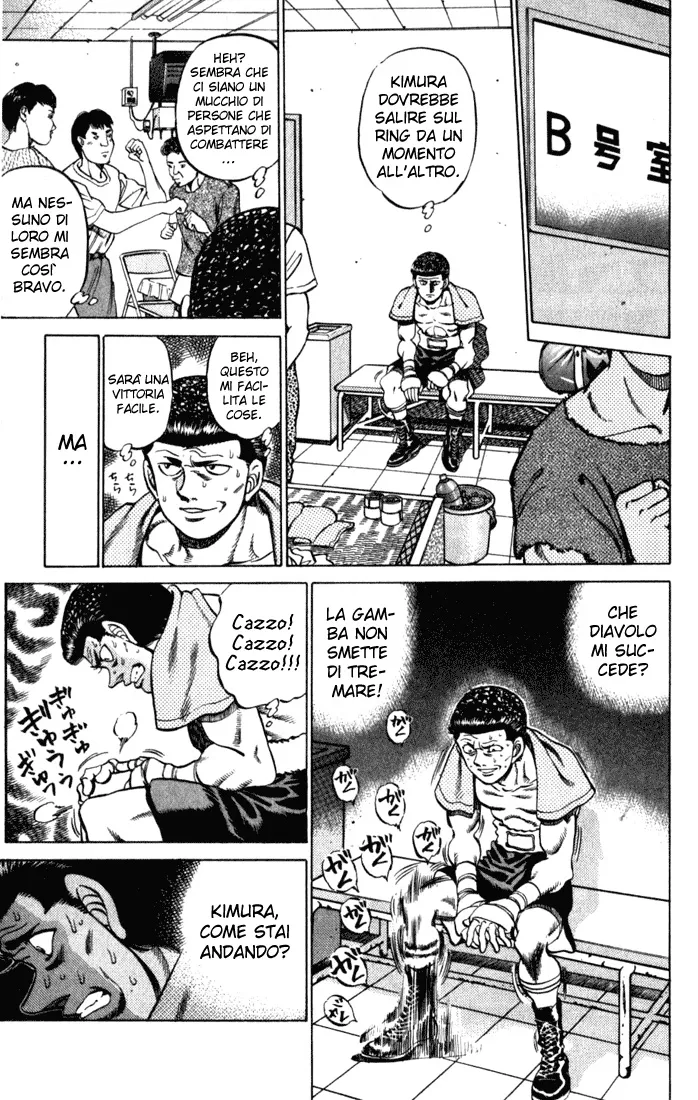 Read Hajime no Ippo IT Manga Online
