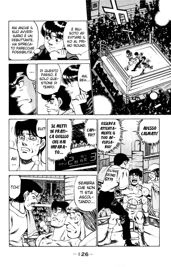 Read Hajime no Ippo IT Manga Online