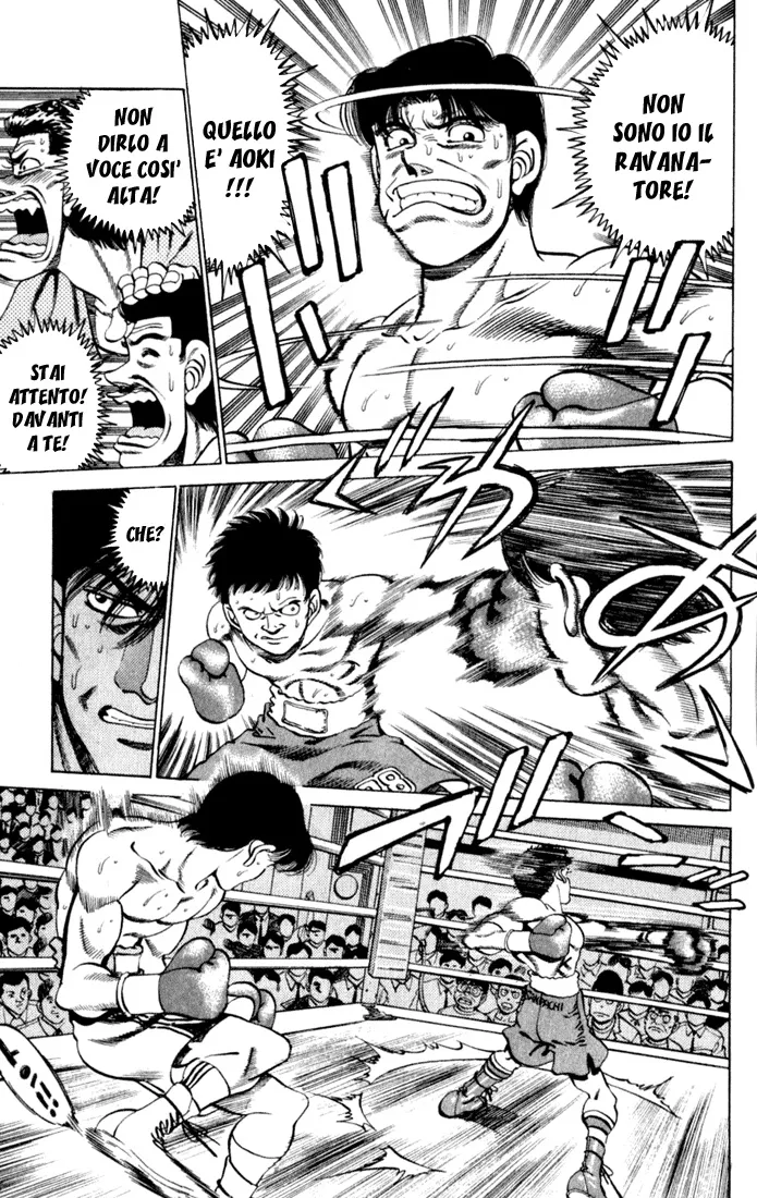 Read Hajime no Ippo IT Manga Online