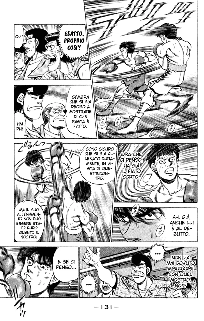 Read Hajime no Ippo IT Manga Online