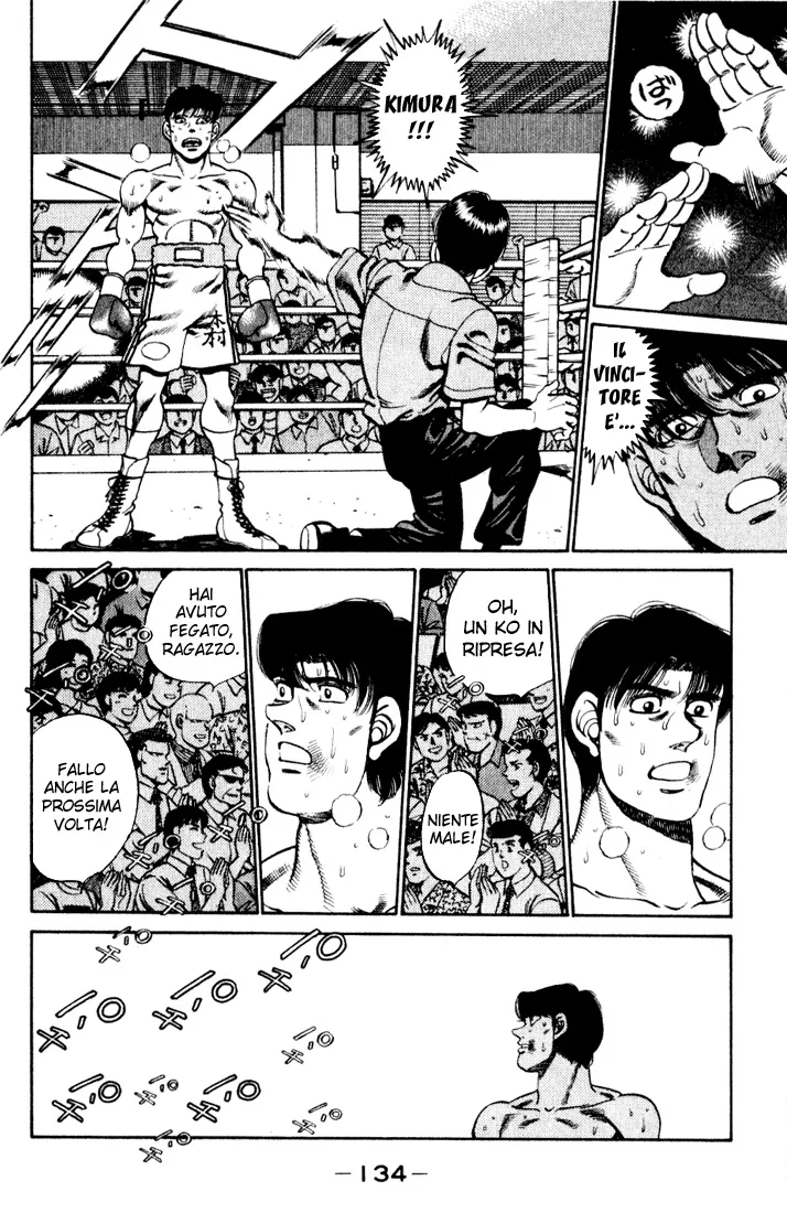 Read Hajime no Ippo IT Manga Online