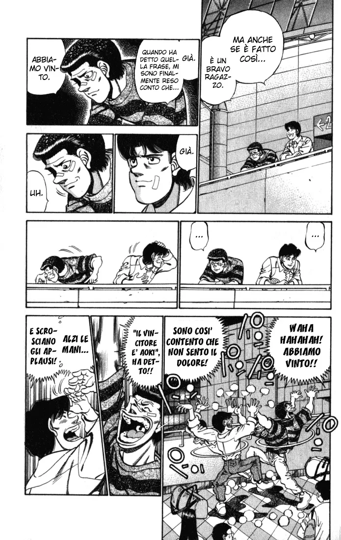 Read Hajime no Ippo IT Manga Online