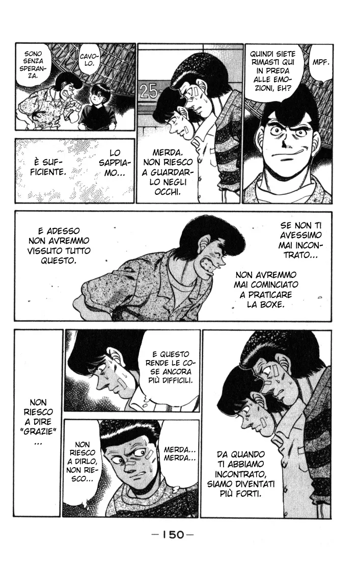 Read Hajime no Ippo IT Manga Online