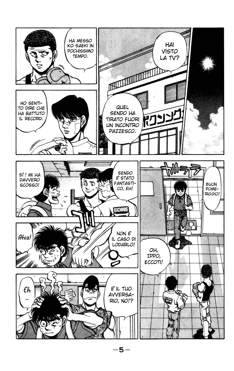 Read Hajime no Ippo IT Manga Online
