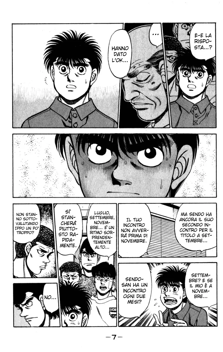 Read Hajime no Ippo IT Manga Online