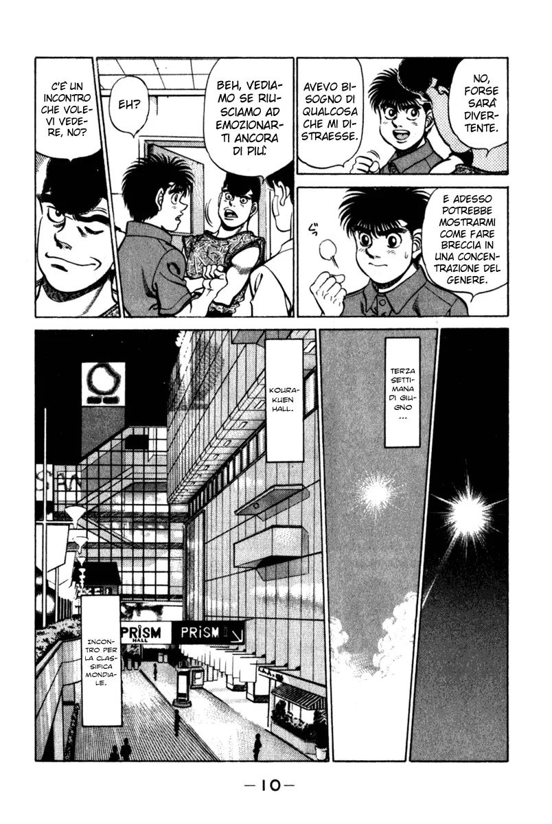 Read Hajime no Ippo IT Manga Online
