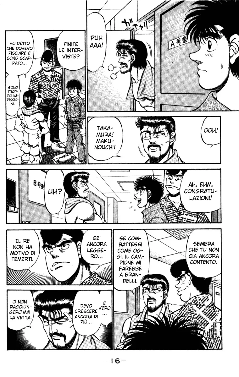 Read Hajime no Ippo IT Manga Online