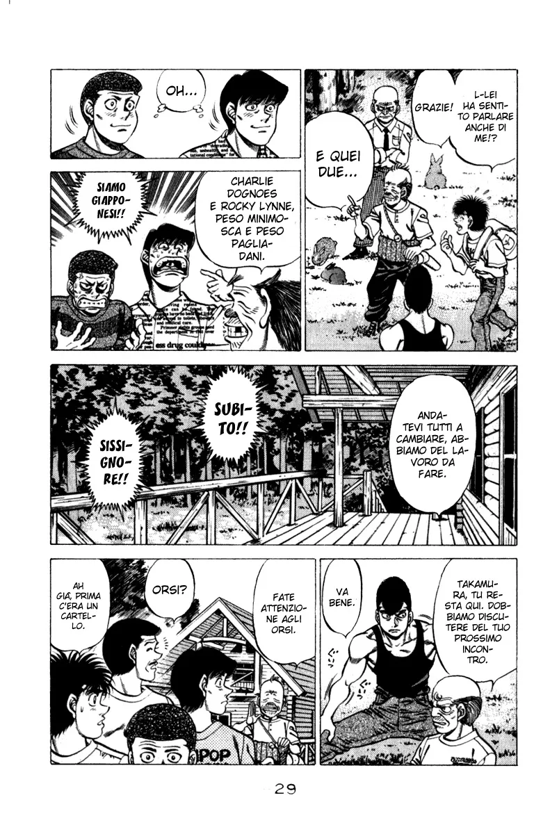 Read Hajime no Ippo IT Manga Online