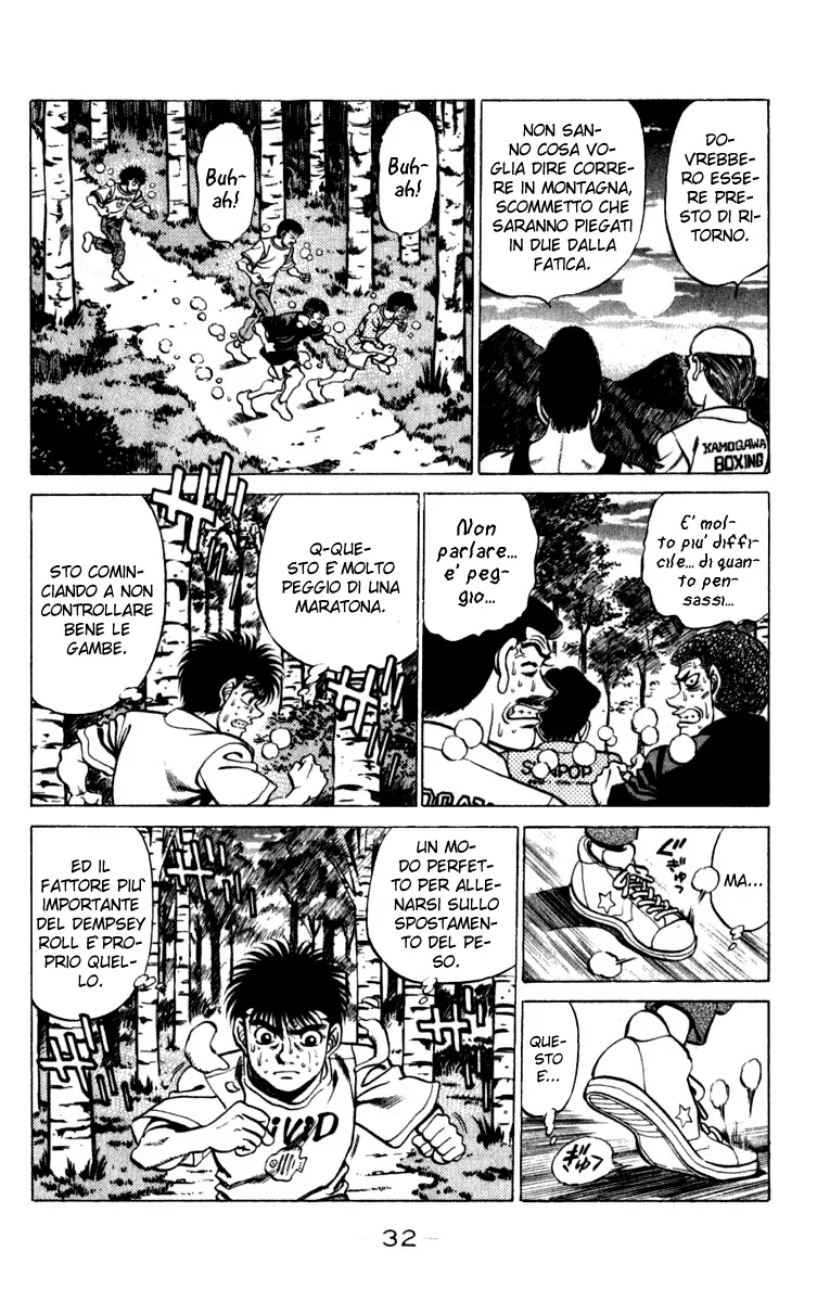 Read Hajime no Ippo IT Manga Online