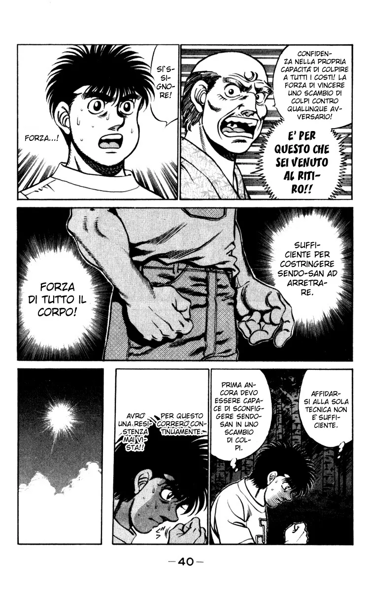 Read Hajime no Ippo IT Manga Online