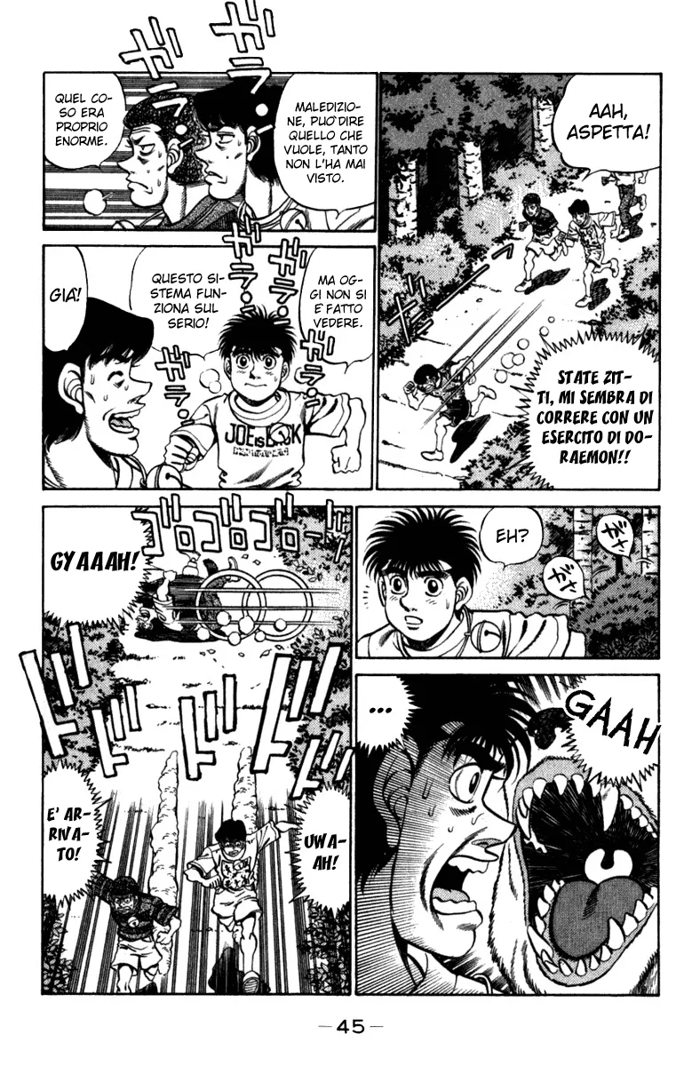 Read Hajime no Ippo IT Manga Online