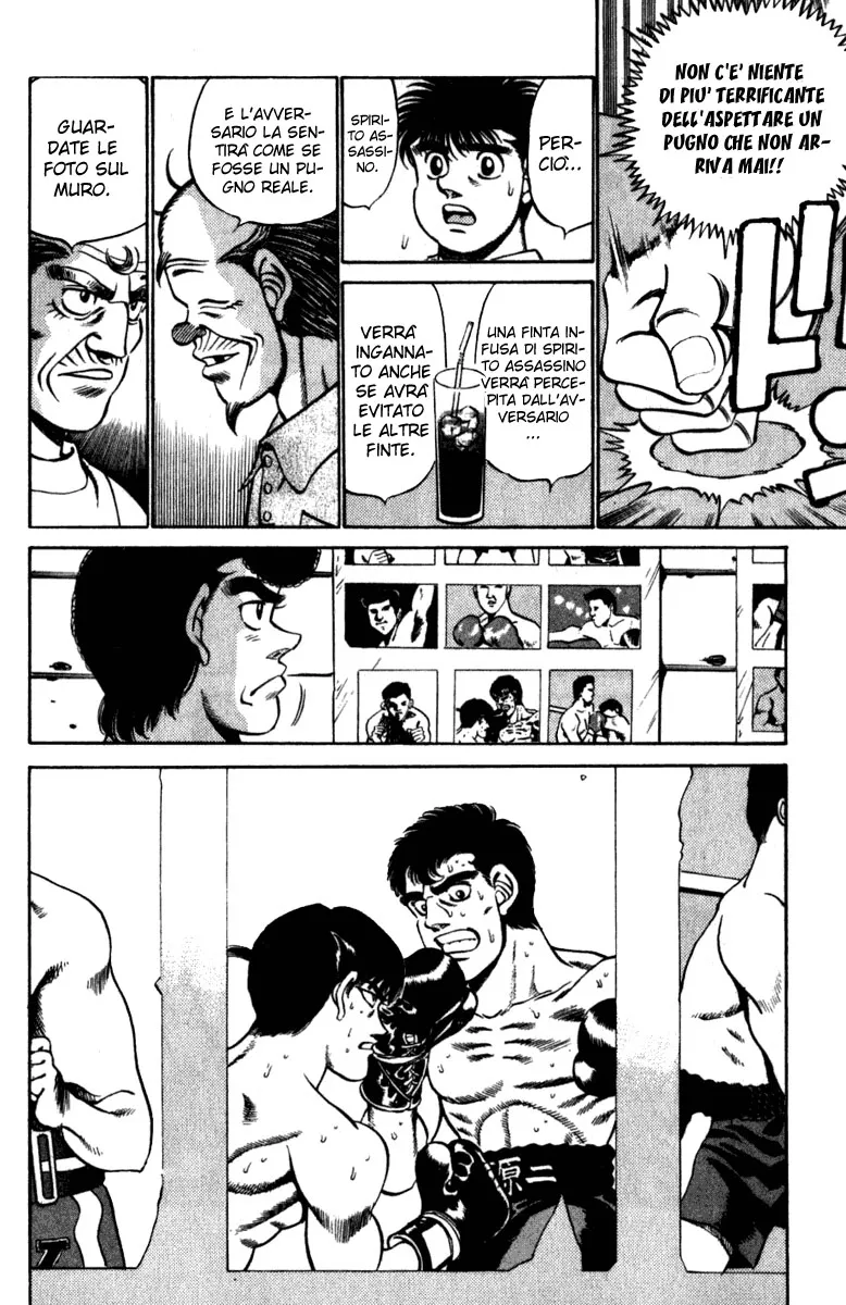 Read Hajime no Ippo IT Manga Online