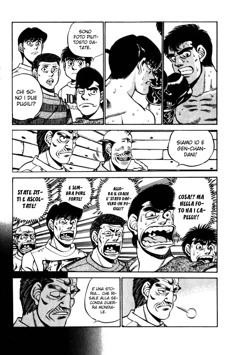 Read Hajime no Ippo IT Manga Online