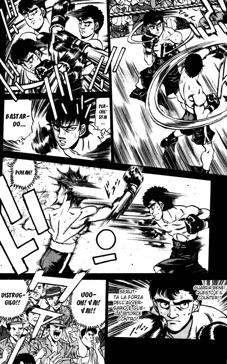 Read Hajime no Ippo IT Manga Online
