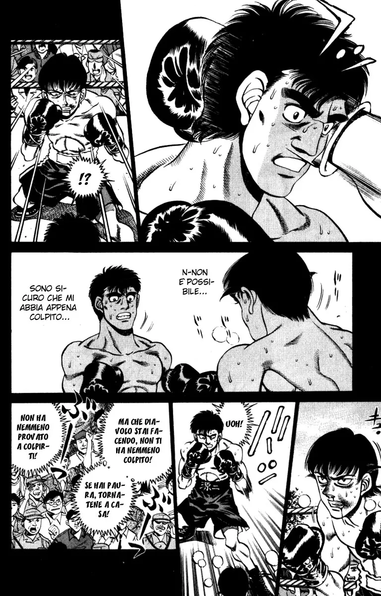 Read Hajime no Ippo IT Manga Online