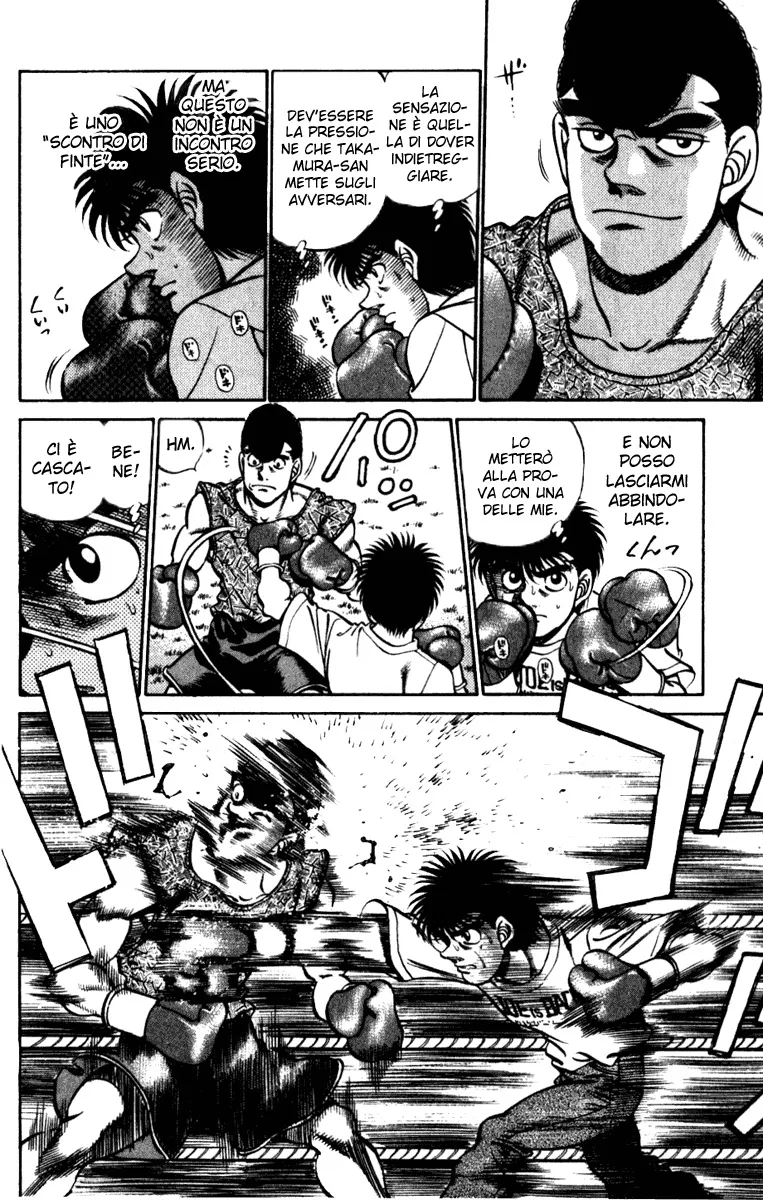 Read Hajime no Ippo IT Manga Online
