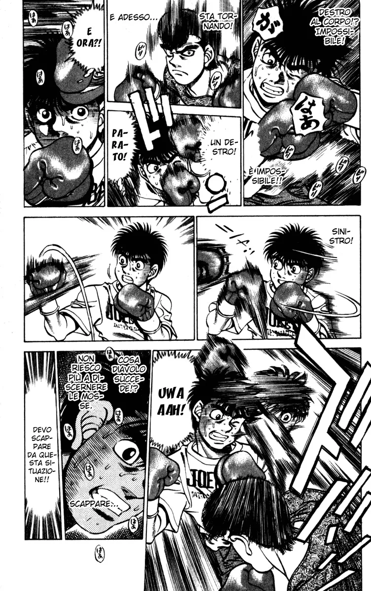 Read Hajime no Ippo IT Manga Online
