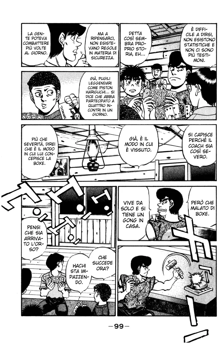 Read Hajime no Ippo IT Manga Online