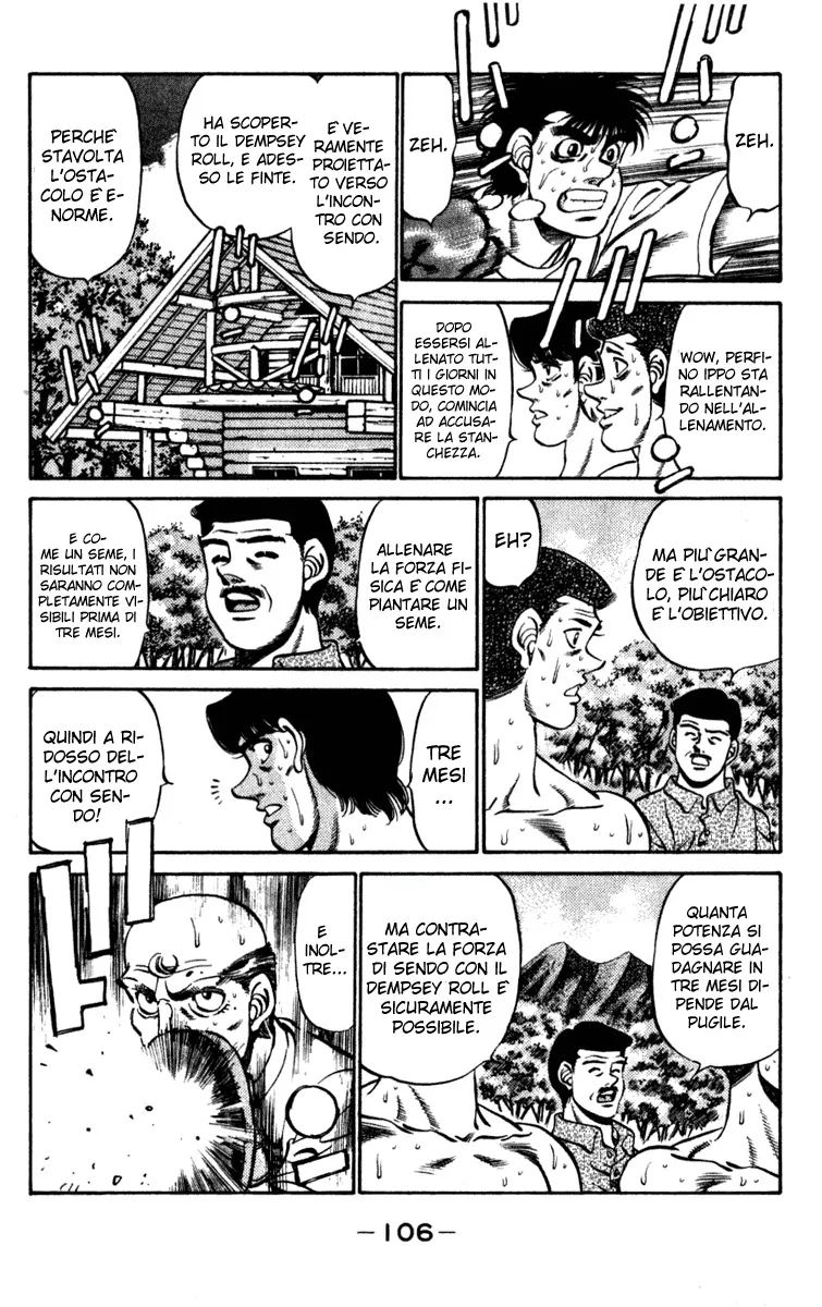 Read Hajime no Ippo IT Manga Online