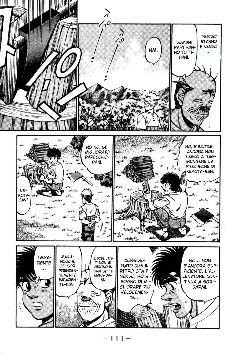 Read Hajime no Ippo IT Manga Online