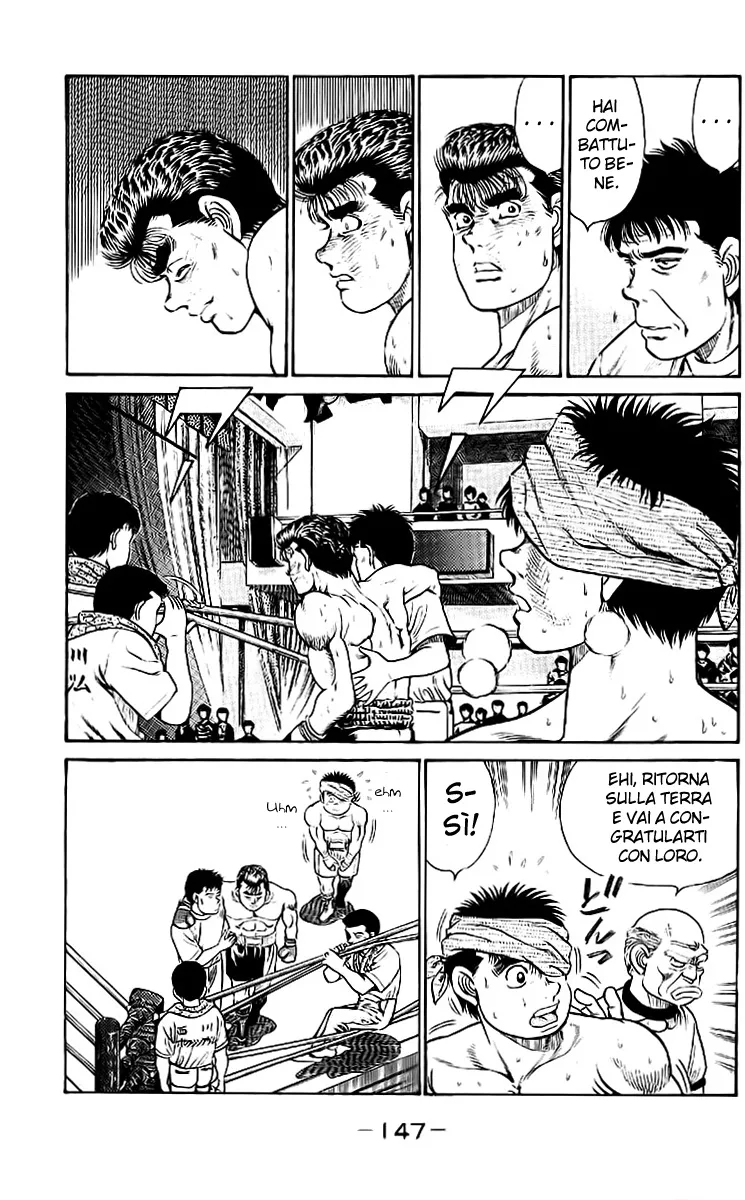 Read Hajime no Ippo IT Manga Online