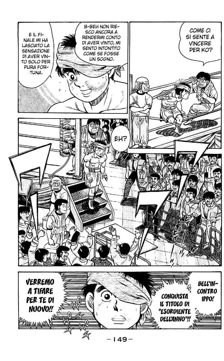 Read Hajime no Ippo IT Manga Online