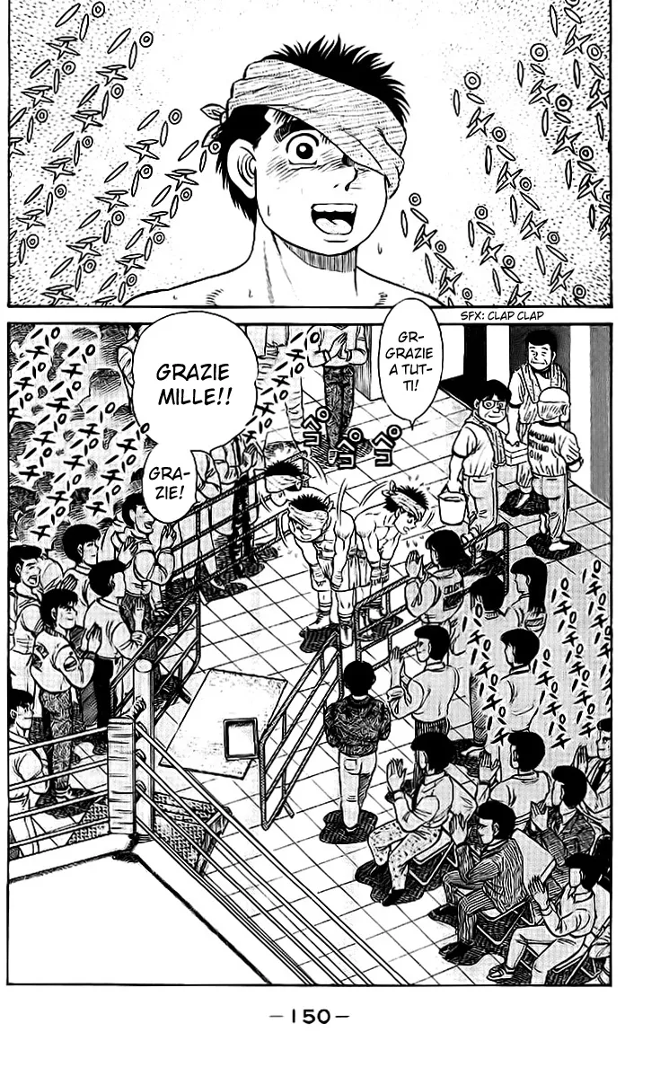 Read Hajime no Ippo IT Manga Online