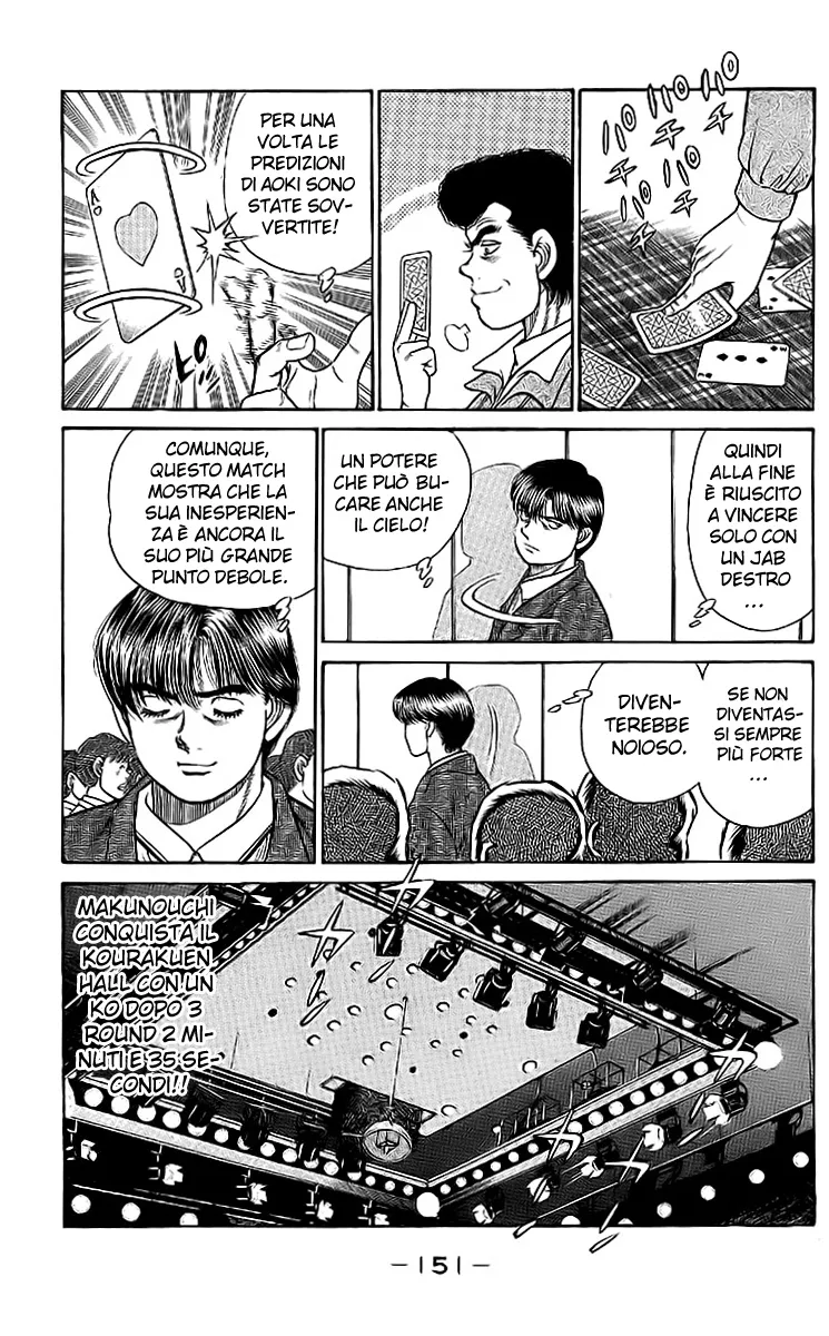 Read Hajime no Ippo IT Manga Online