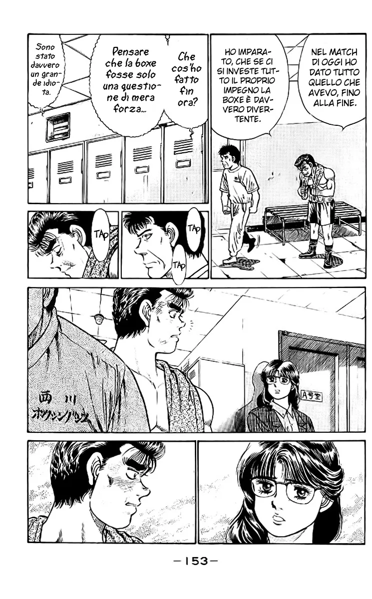 Read Hajime no Ippo IT Manga Online