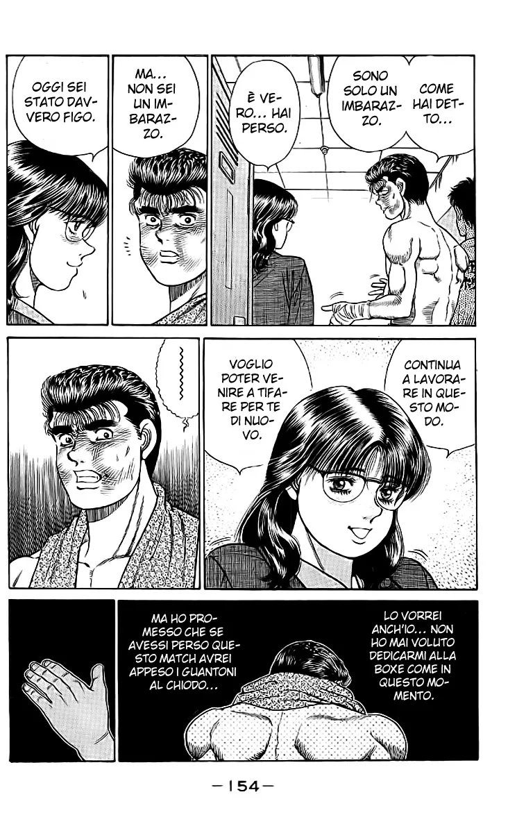 Read Hajime no Ippo IT Manga Online