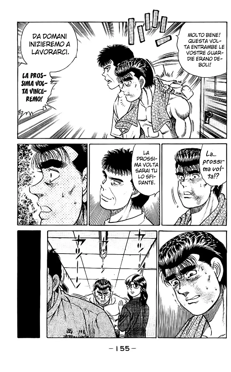 Read Hajime no Ippo IT Manga Online