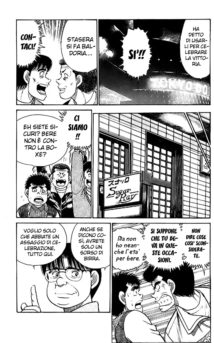 Read Hajime no Ippo IT Manga Online