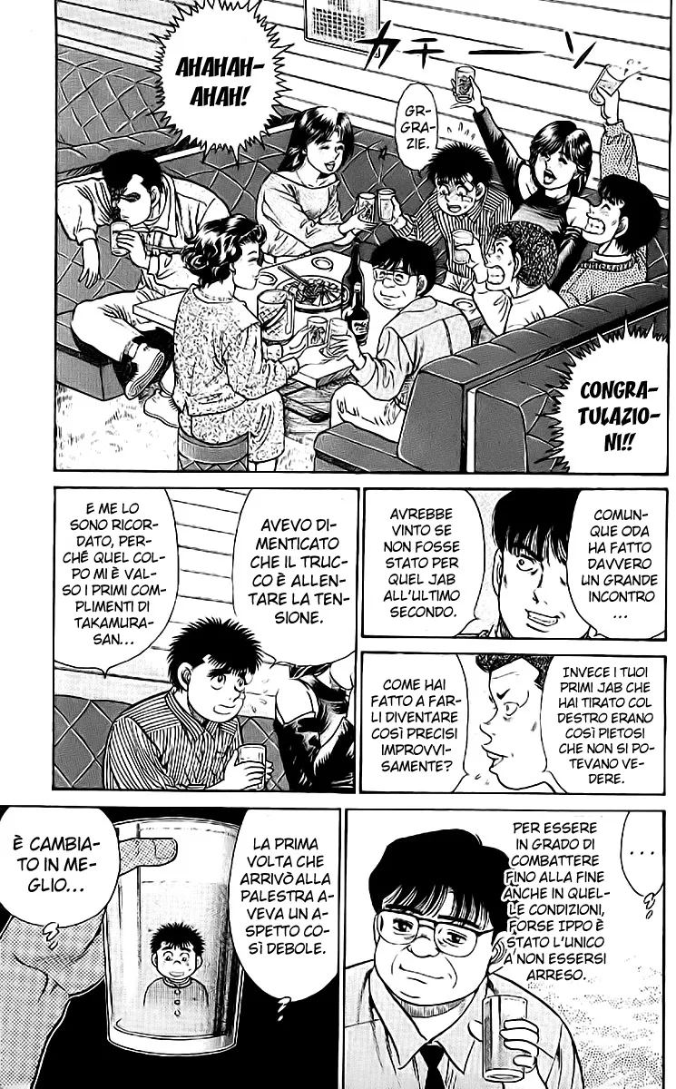 Read Hajime no Ippo IT Manga Online