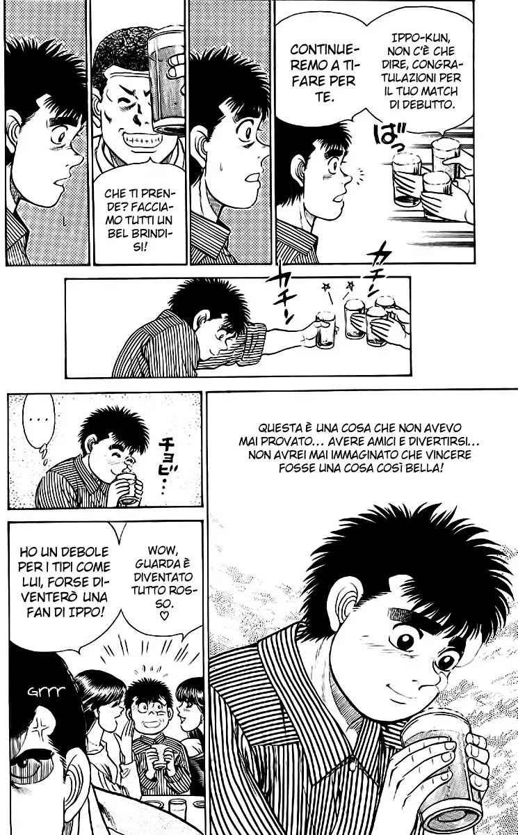Read Hajime no Ippo IT Manga Online