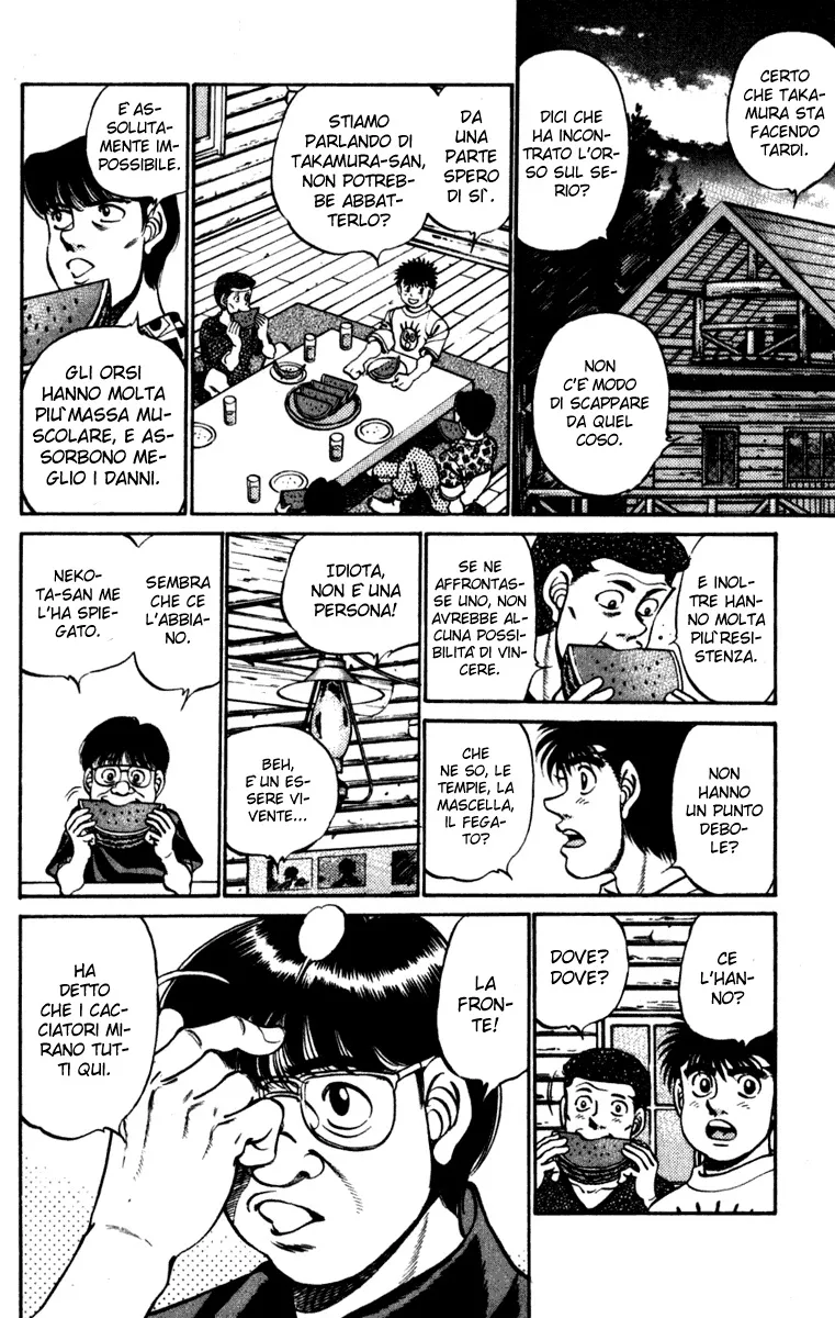 Read Hajime no Ippo IT Manga Online