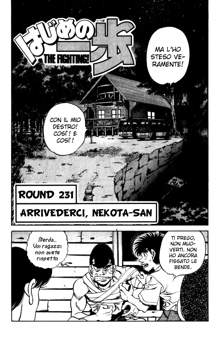 Read Hajime no Ippo IT Manga Online