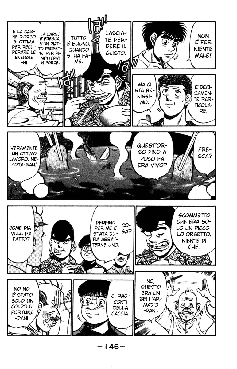 Read Hajime no Ippo IT Manga Online