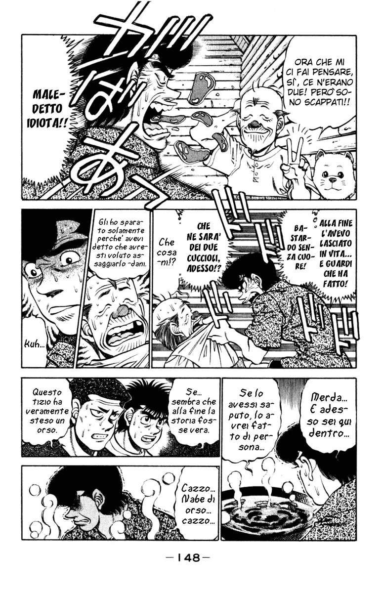 Read Hajime no Ippo IT Manga Online