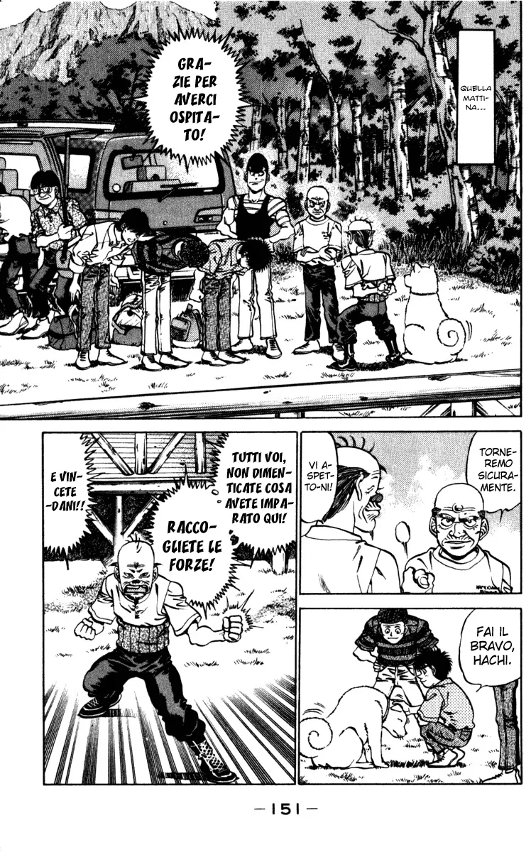Read Hajime no Ippo IT Manga Online
