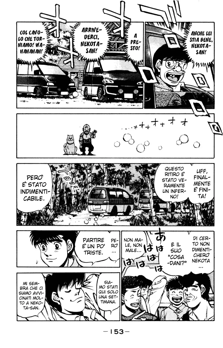 Read Hajime no Ippo IT Manga Online