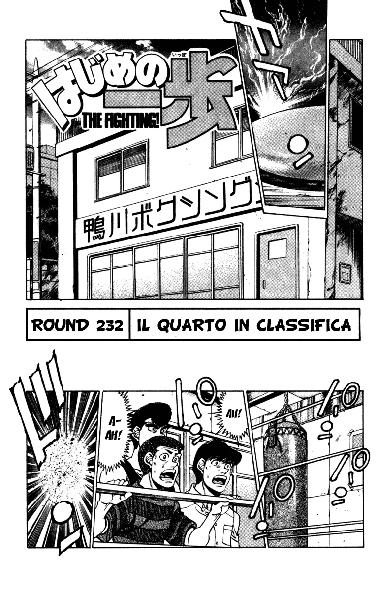 Read Hajime no Ippo IT Manga Online