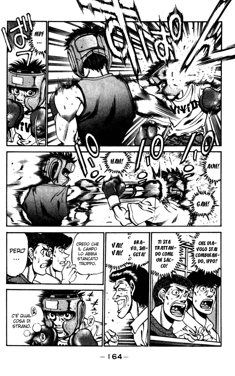 Read Hajime no Ippo IT Manga Online