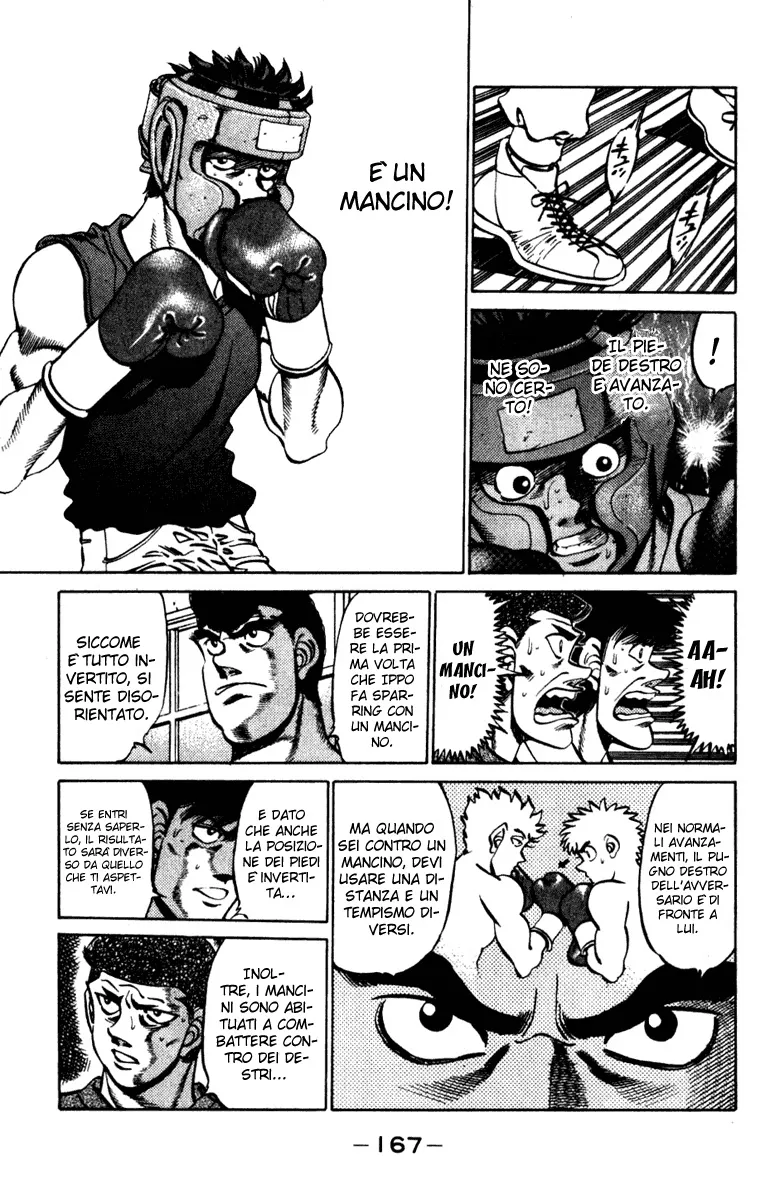 Read Hajime no Ippo IT Manga Online