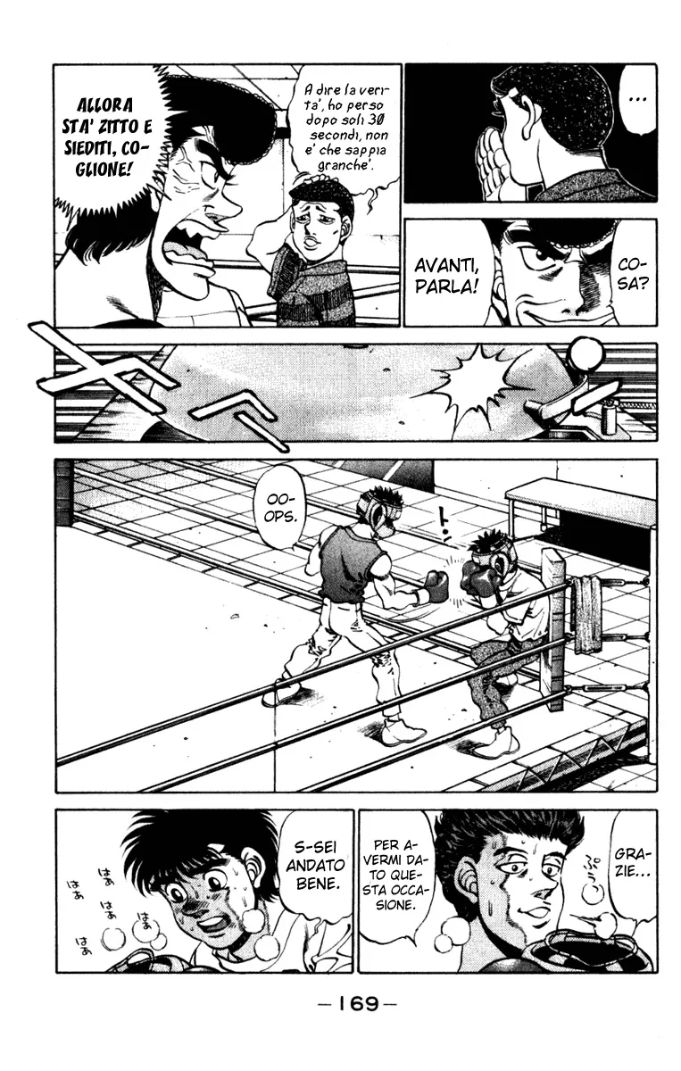 Read Hajime no Ippo IT Manga Online