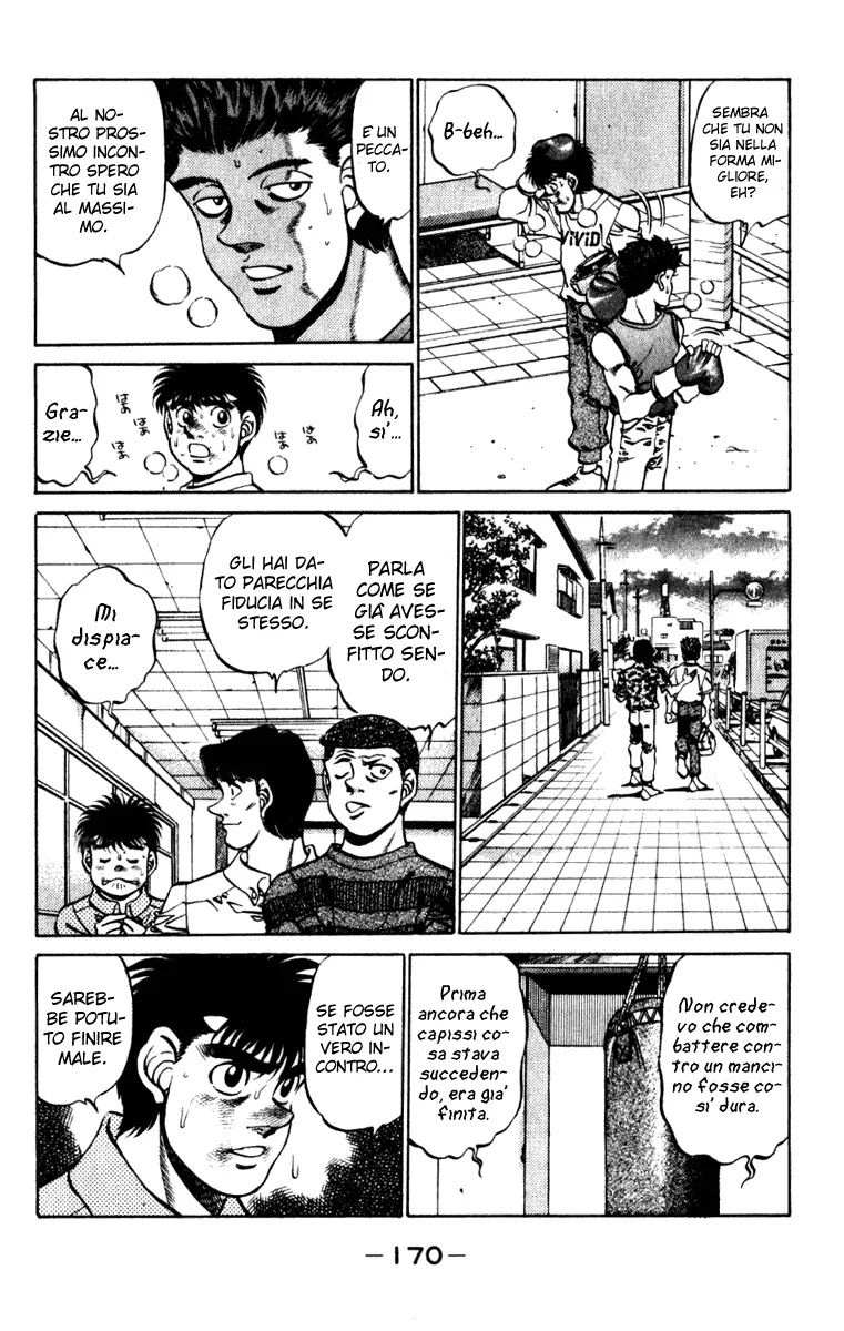 Read Hajime no Ippo IT Manga Online