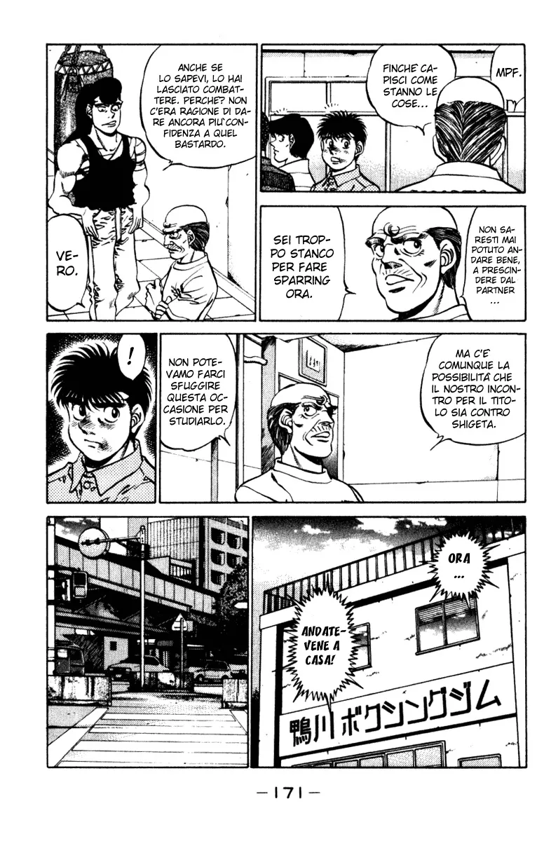Read Hajime no Ippo IT Manga Online