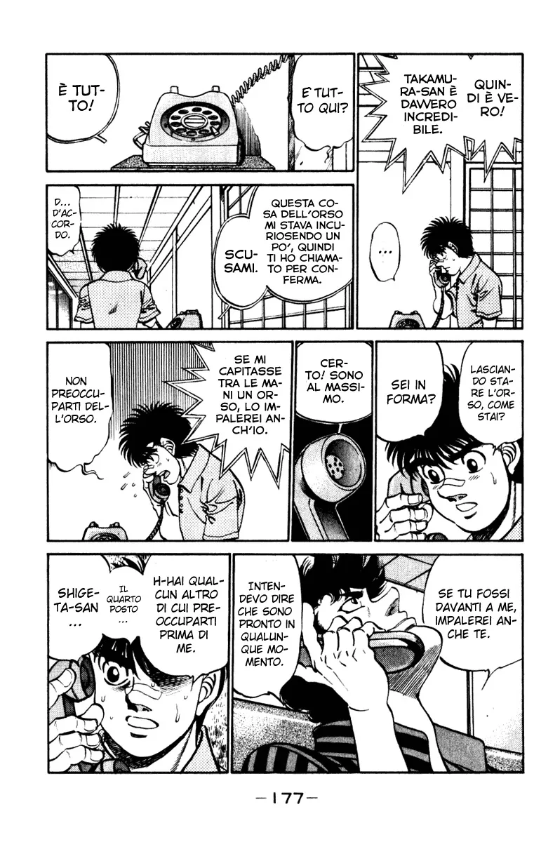 Read Hajime no Ippo IT Manga Online