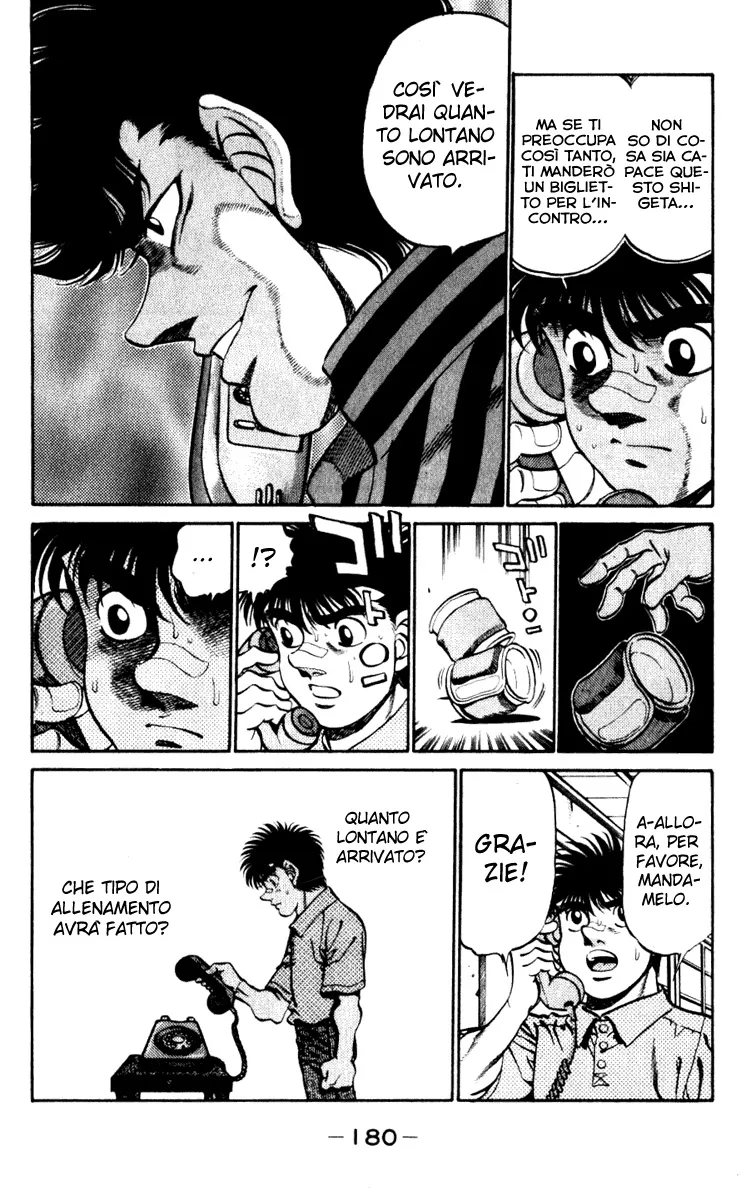 Read Hajime no Ippo IT Manga Online